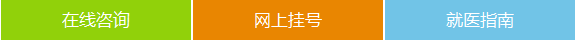 早期小兒斜弱視如何辨別？