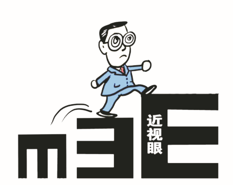 治近視，手術(shù)前后事項(xiàng)知多少？
