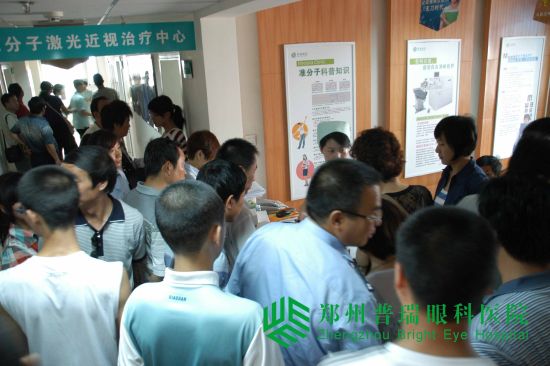 近視摘鏡專家見面會，專家親診，還有免費手術(shù)名額送給你