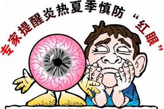 夏季到來，教你幾招“防紅術(shù)”