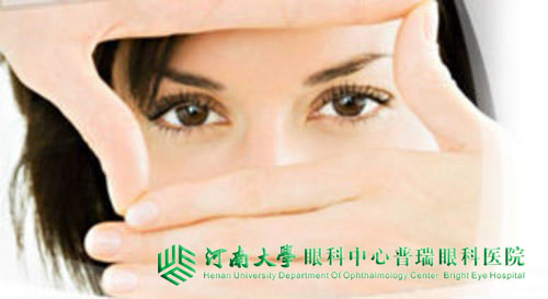 眼皮松弛下垂怎么辦？看這里！