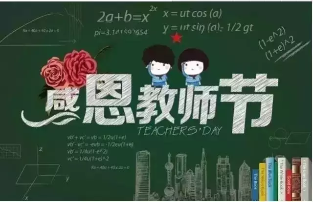 【送平板了！】不為什么，就是想感恩！
