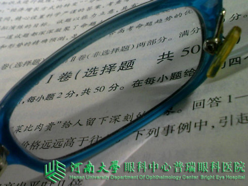 眼鏡也有“保質(zhì)期”，“過期”很危險(xiǎn)！