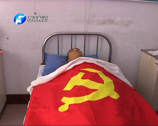 市救助站站長(zhǎng)許帥1日凌晨離世，昨日進(jìn)行遺體捐獻(xiàn)