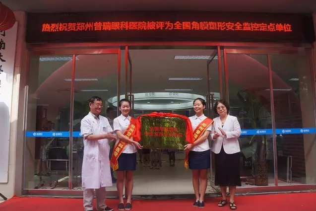 孩子喜歡瞇眼睛？家長(zhǎng)要注意了！