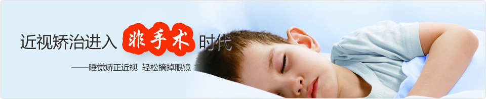 屬三類醫(yī)療器械，驗(yàn)配需規(guī)范進(jìn)行