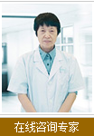 斜視哪家醫(yī)院好？普瑞解決煩惱！