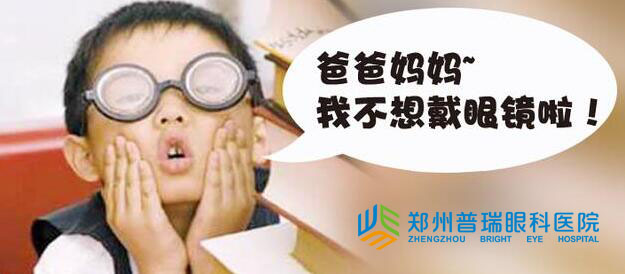 的原理，看了就知道！