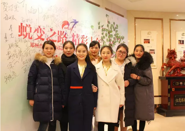 2017普瑞眼科年會(huì)盛大舉行，帶你get年會(huì)精彩！