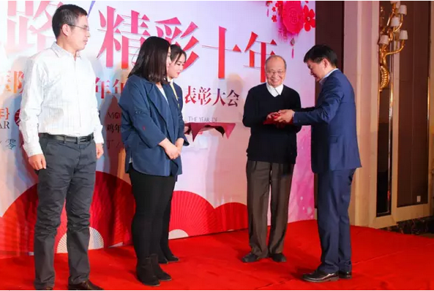 2017普瑞眼科年會(huì)盛大舉行，帶你get年會(huì)精彩！