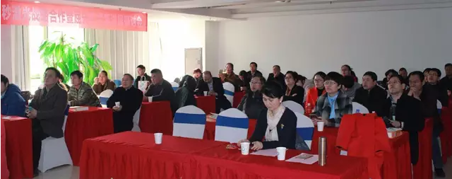 2月18日，全國近視手術(shù)大咖云集，探討屈光手術(shù)新進(jìn)展