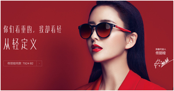 拯救惺忪睡眼，告別上瞼下垂！