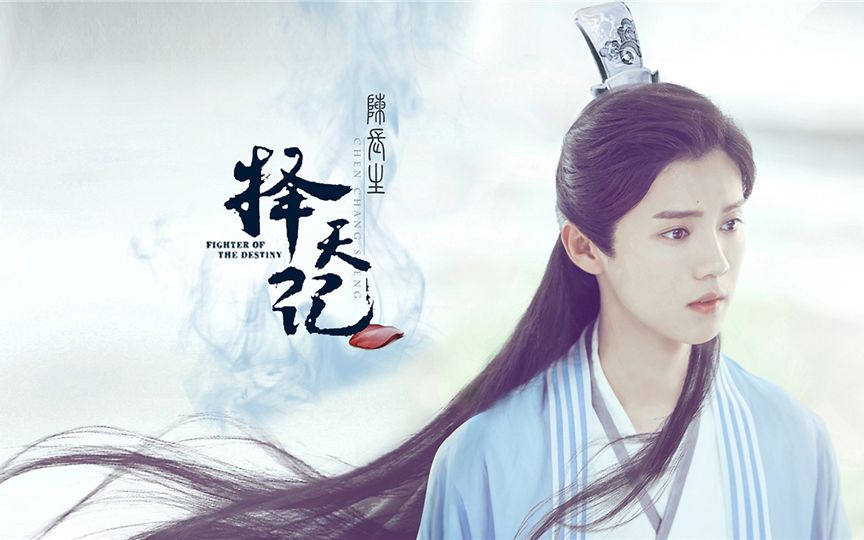 鹿晗這樣的眼神，近視的你羨慕嗎？