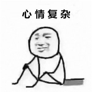 近視讓他糗事不斷，原來你是這樣的李易峰！