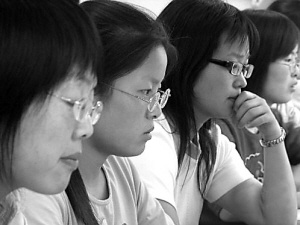 征服世界之前，請先拯救你的近視...