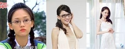 那些近視戴鏡暴丑的女明星們是做了什么變美了？？？