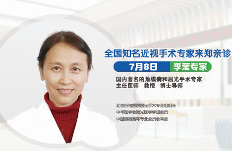 泰國(guó)雙飛豪華6日游竟然免費(fèi)，僅限近視的朋友!