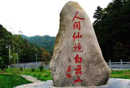 泰國(guó)雙飛豪華6日游竟然免費(fèi)，僅限近視的朋友!