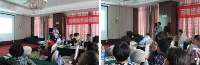 凝心匯智，聚力同行——2018年商丘市離退休干部眼健康醫(yī)療