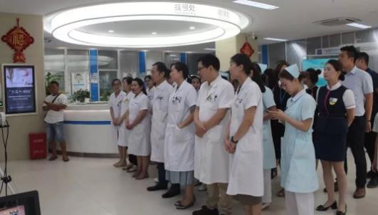 為花兒明眸——困境兒童斜視手術(shù)援助公益項(xiàng)目正式啟動！