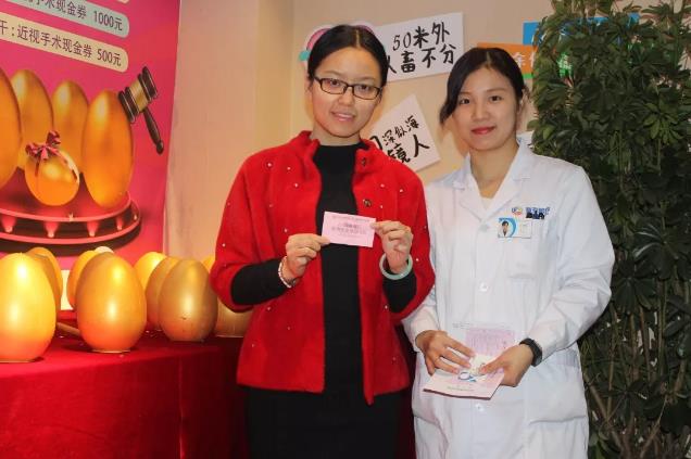 “高清視覺，睛彩蛻變”2018秋季摘鏡沙龍活動火爆舉行