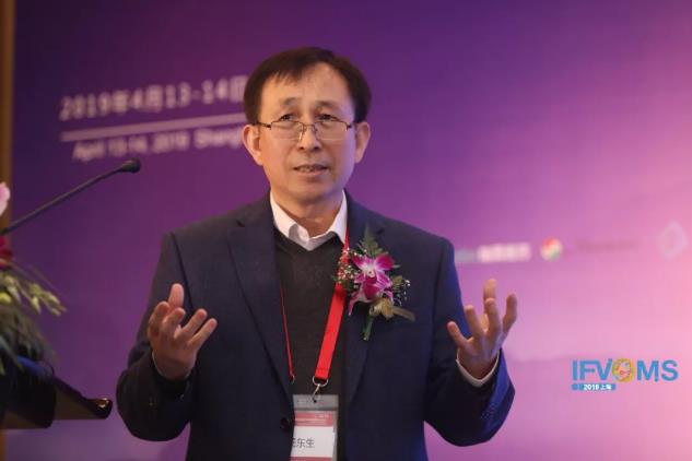 眼球震顫診療新技術(shù)亮相上海灘 “眼科頑癥”可以治！