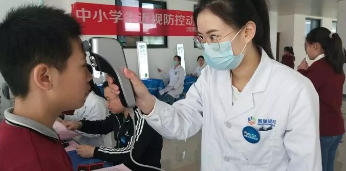 第24個(gè)全國(guó)愛眼日，普瑞眼科為“光明的未來”而努力