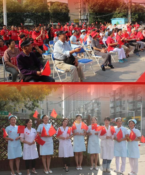 不忘初心·牢記使命——鄭州普瑞眼科獻(xiàn)禮祖國70華誕！
