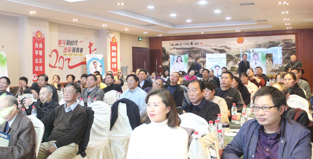 鄭州普瑞眼科醫(yī)院2019年豫北地區(qū)學(xué)術(shù)交流會(huì)圓滿落幕！