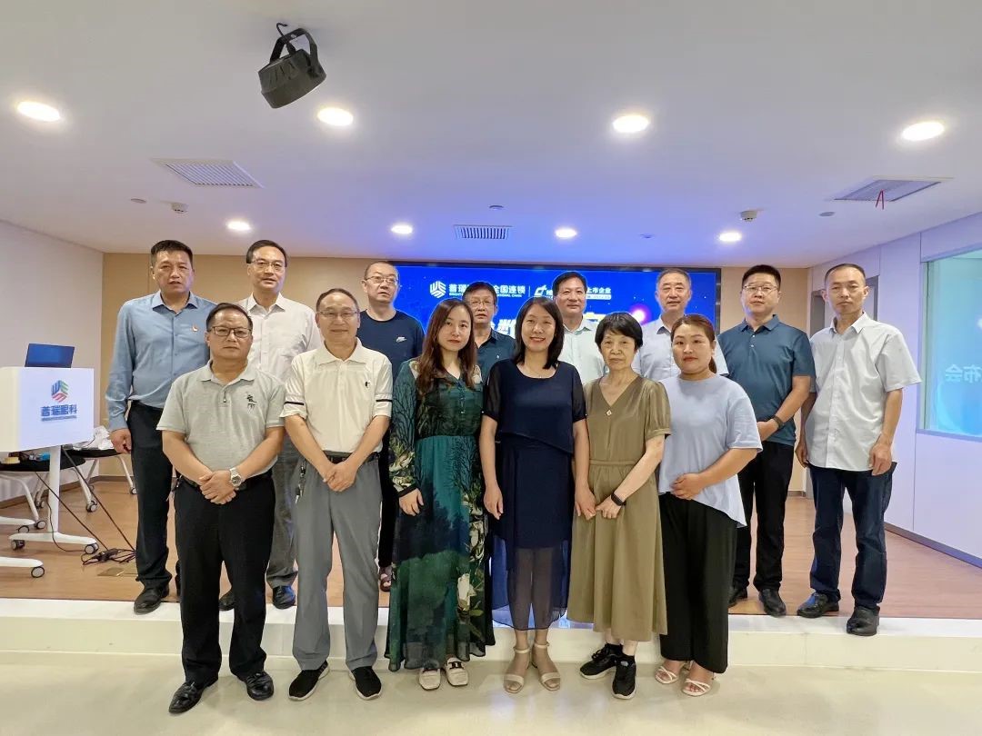 普瑞眼科“全民眼健康，科普嘉年華”