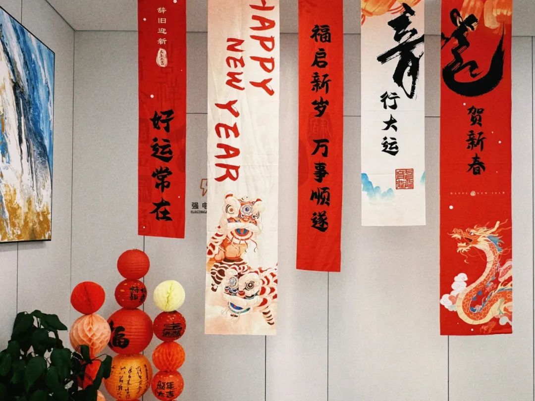 @家長(zhǎng)必看?。?！這份2024年寒假近視防控問(wèn)答請(qǐng)查收!