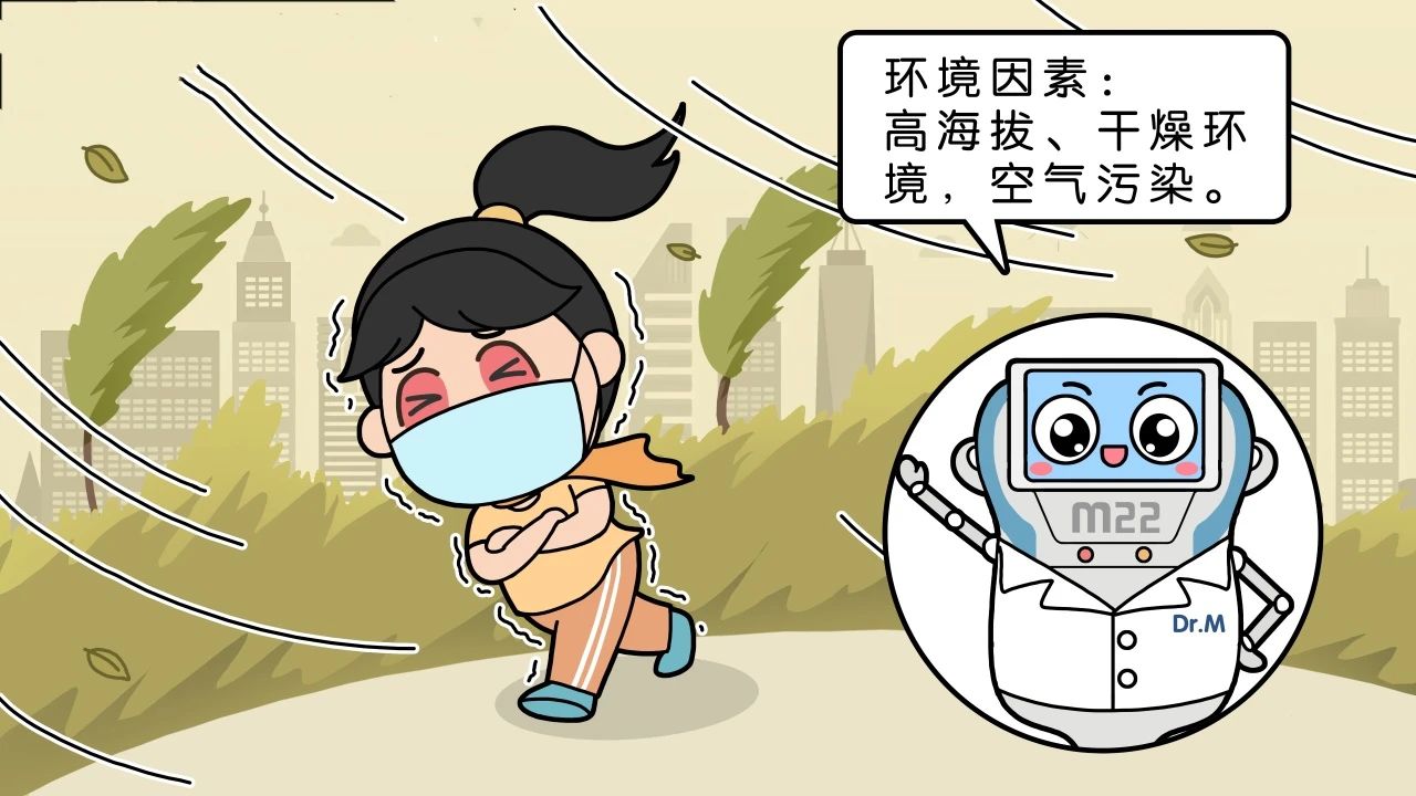 孩子經(jīng)常眨眼、揉眼睛，不是近視、倒睫？竟然是這個??！