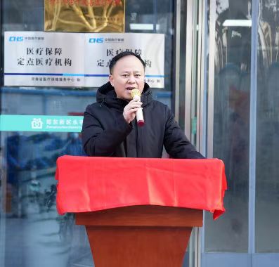 鄭州普瑞眼科攜手永平路社區(qū)服務(wù)中心強強聯(lián)合